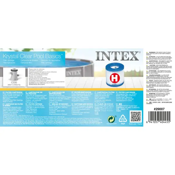 Фильтр-картридж Intex тип Н