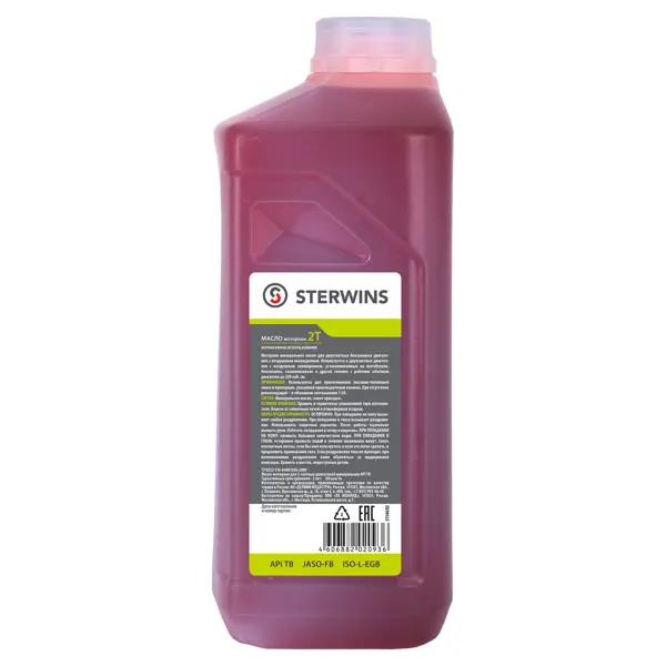 Масло моторное 2Т Sterwins минеральное интенсивное использование 1л