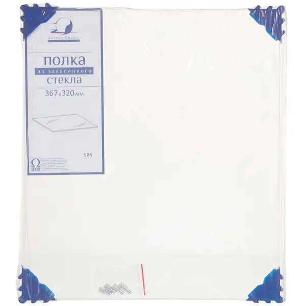 Полка для кухонного шкафа прямоугольная 36.7x32 см стекло цвет прозрачный
