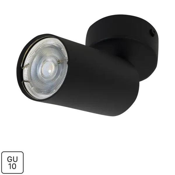 Спот поворотный Arius 3 м² GU10 цвет чёрный