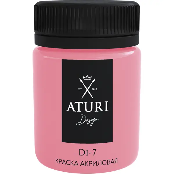 Краска акриловая Aturi Design глянцевая цвет винтажный розовый 60 г