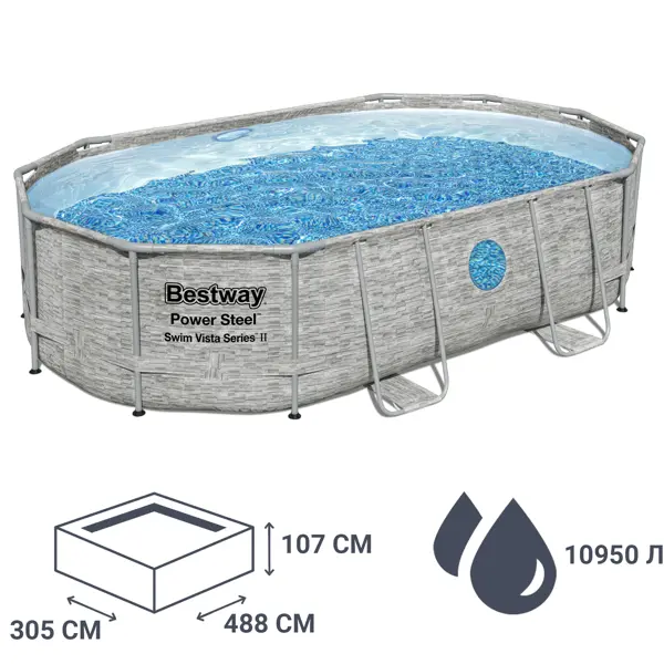 Бассейн каркасный Bestway 56946 BW 488x305x107 см 10950 л