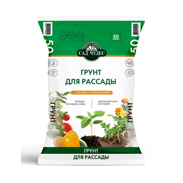 Грунт для рассады Сад Чудес 50 л