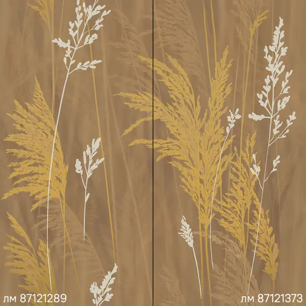 Декор настенный Azori Forest Pampas 2 31.5x63 см матовый цвет коричневый/жёлтый/бежевый