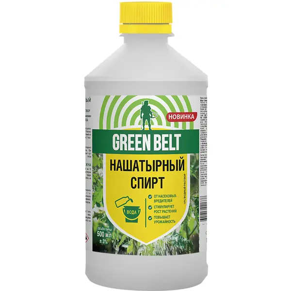 Нашатырный спирт Green Belt 500 мл