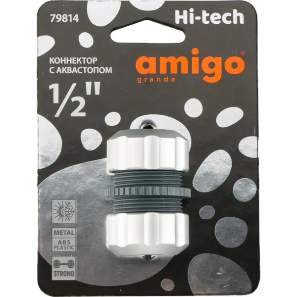 Муфта ремонтная Amigo 79814 1/2"