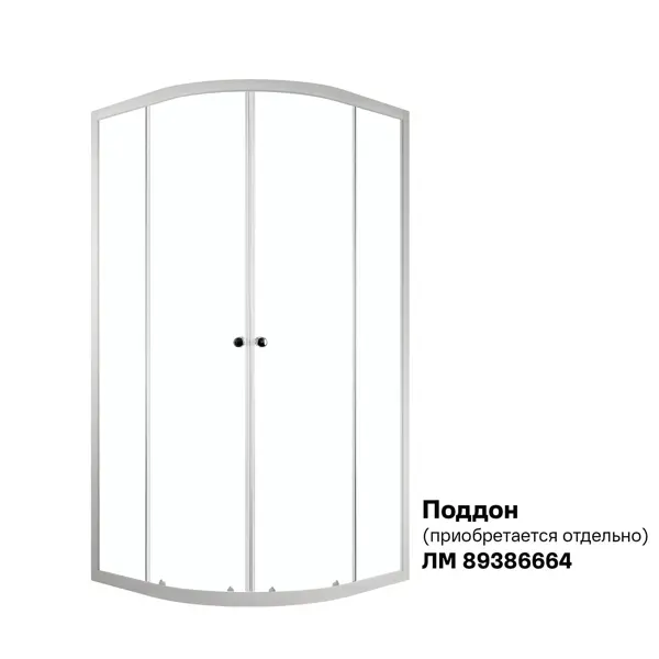 Душевой уголок Domani-Spa Delight 1/4 круга 90x90 см светло-серый профиль прозрачное стекло раздвижной