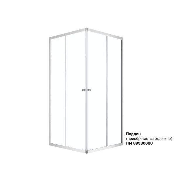 Душевой уголок Domani-Spa Cube квадратный 90x90 см светло-серый профиль прозрачное стекло раздвижной