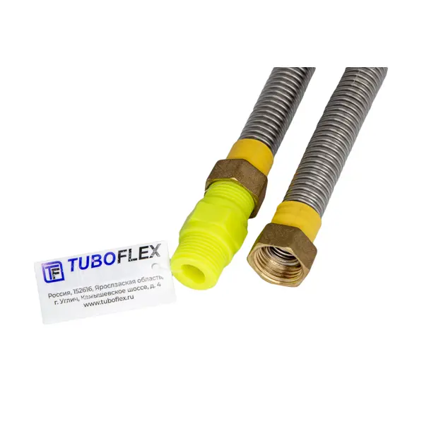 Подводка газовая сильфонная диэлектрическая Tuboflex 1/2" ВР 120 см ПВХ
