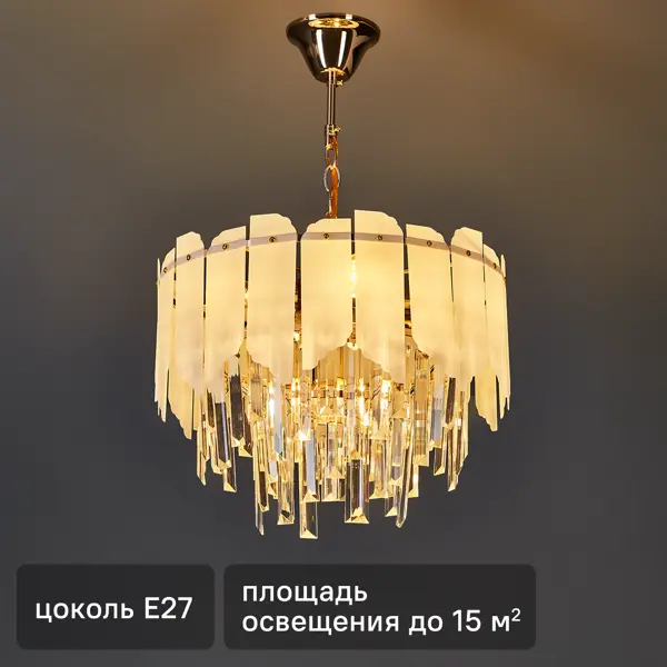 Люстра потолочная De City Бриз 5 1 лампа 60 Вт