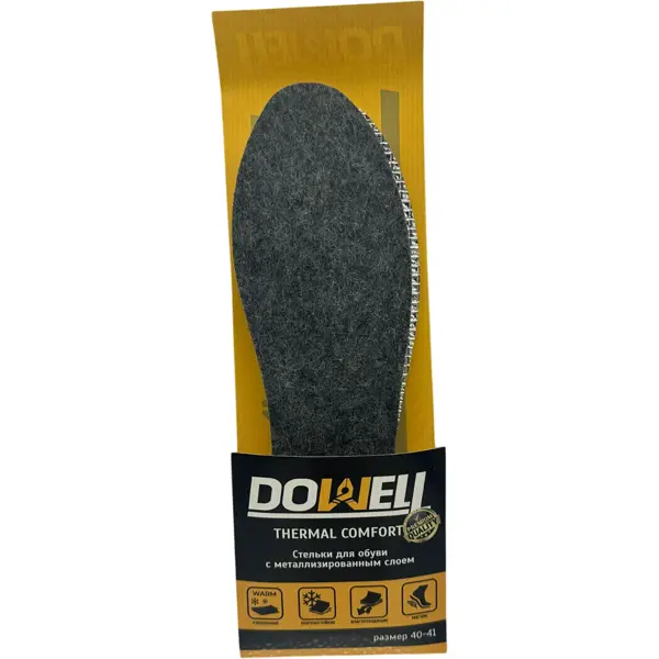 Стелька Dowell Thermal Comfort D82-311 размер 40-41, 1 пара