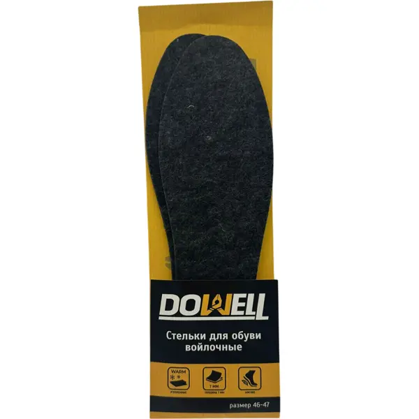 Стелька Dowell D82-324 размер 46-47, 1 пара