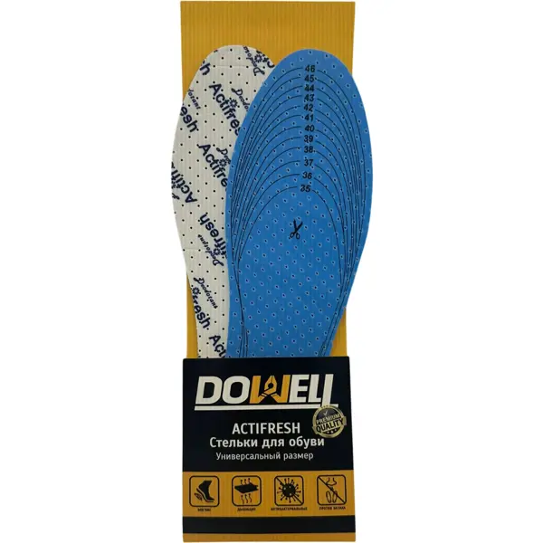Стелька Dowell Actifresh D82-300 размер универсальный, 1 пара