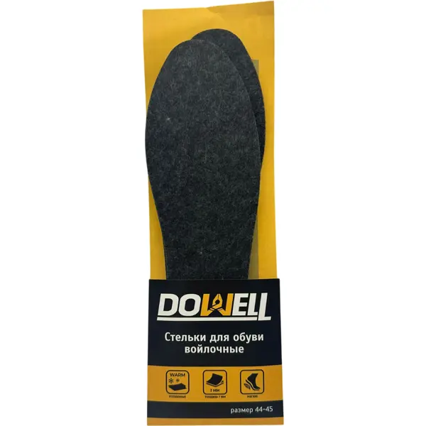 Стелька Dowell D82-323 размер 44-45, 1 пара
