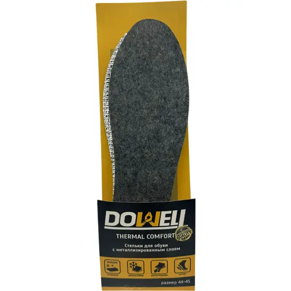 Стелька Dowell Thermal Comfort D82-313 размер 44-45, 1 пара