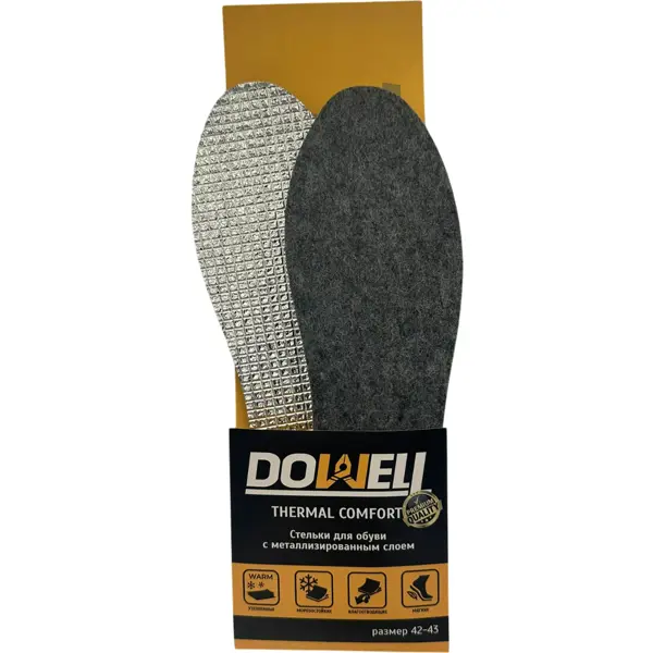 Стелька Dowell Thermal Comfort D82-312 размер 42-43, 1 пара