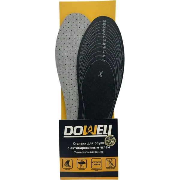 Стелька Dowell D82-302 размер универсальный, 1 пара