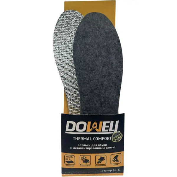 Стелька Dowell Thermal Comfort D82-314 размер 46-47, 1 пара