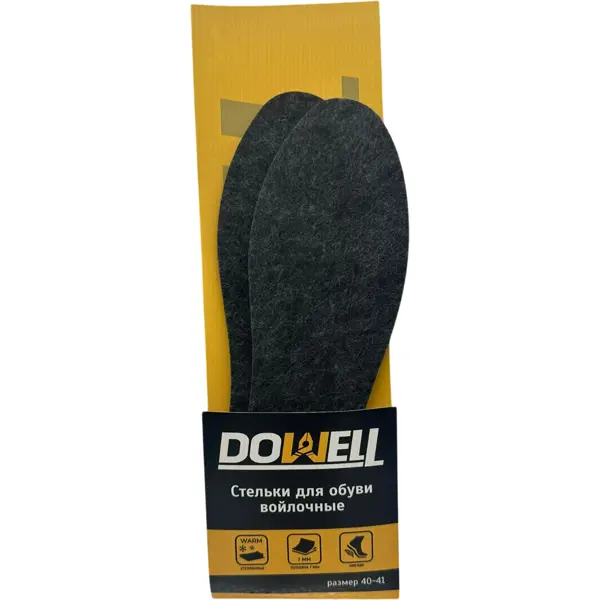 Стелька Dowell D82-321 размер 40-41, 1 пара