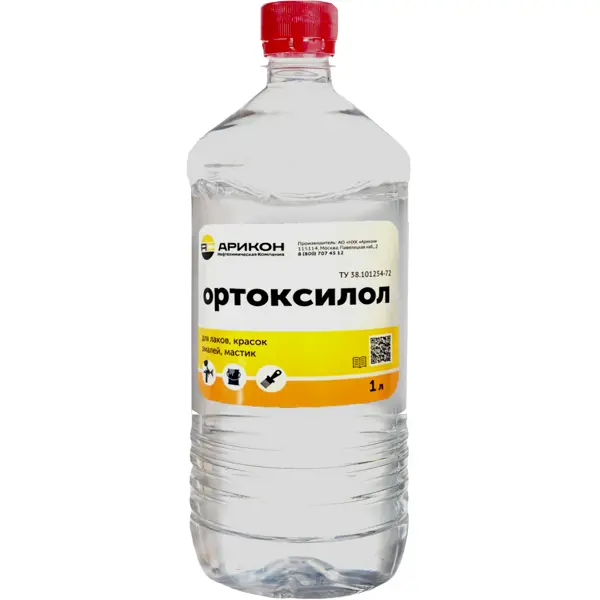 Растворитель Арикон Ортоксилол 1 л