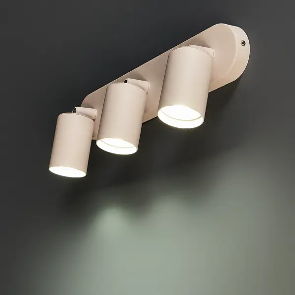 Спот поворотный Arte Lamp Aquarius 3 лампы GU10 6 м² цвет белый
