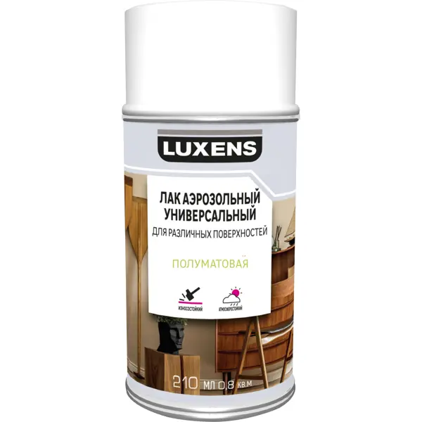 Лак аэрозольный алкидный Luxens сатинированный бесцветный 210 мл