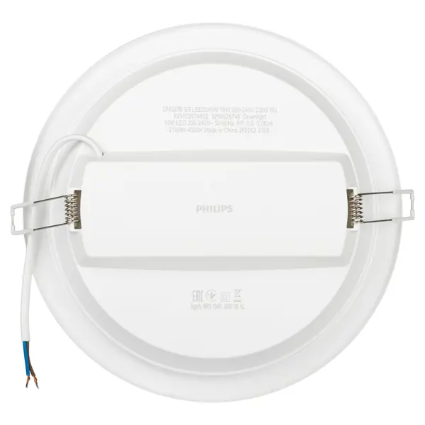 Светильник точечный светодиодный встраиваемый Philips LED20 под отверстие 200 мм 1 м² нейтральный белый свет, цвет белый