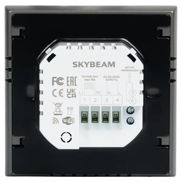Терморегулятор для теплого пола Skybeam BHT-001-GB11 электронный программируемый с Wi-Fi цвет серый