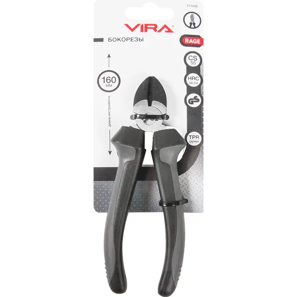 Бокорезы Vira 311039 160 мм