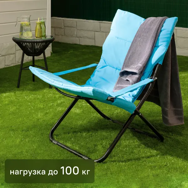 Кресло-шезлонг 85x64x86 см металл синий
