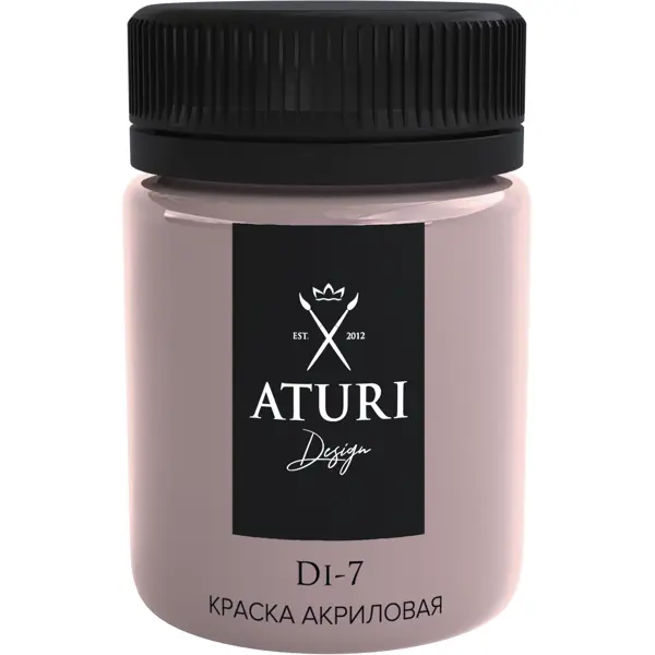 Краска акриловая Aturi Design глянцевая цвет кашемировая роза 60 г