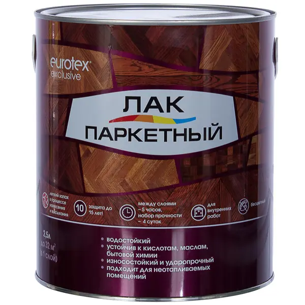 Лак паркетный алкид-уретановый Eurotex Exclusive матовый бесцветный 2.5 л