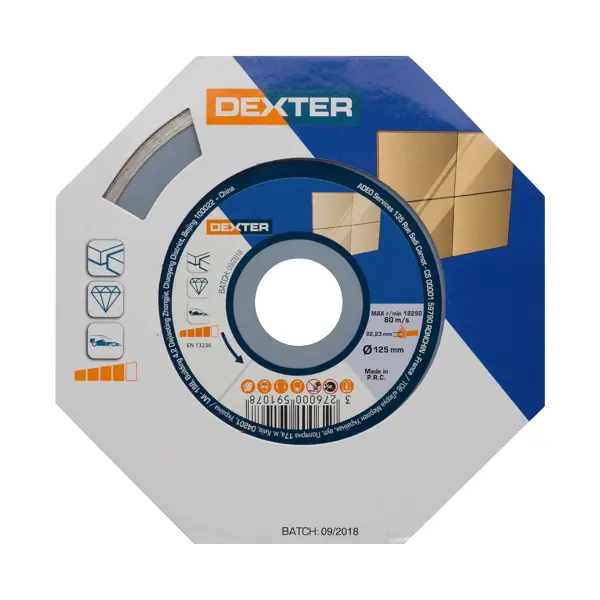 Диск алмазный по керамике Dexter HC203 сплошной 125x22.2x2 мм