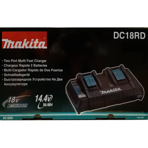 Зарядное устройство Makita DC18RD 196941-7