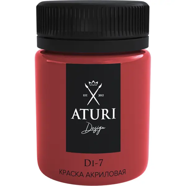 Краска акриловая Aturi Design глянцевая цвет коралловый 60 г