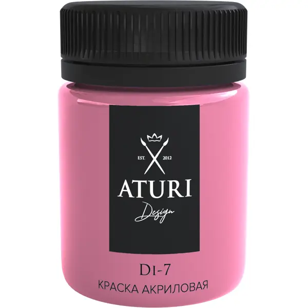 Краска акриловая Aturi Design глянцевая цвет розовый 60 г