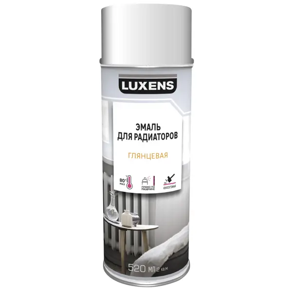 Эмаль аэрозольная для радиаторов Luxens глянцевая цвет белый 520 мл