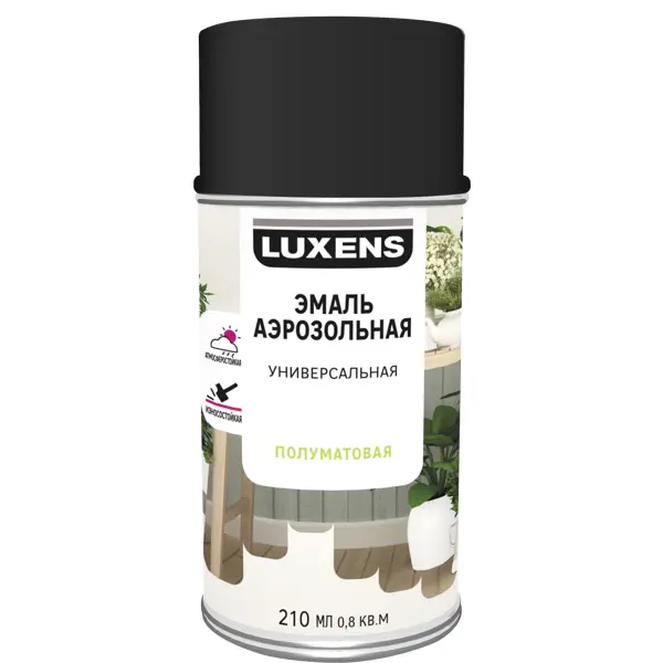 Эмаль аэрозольная декоративная Luxens сатинированная цвет черный 210 мл