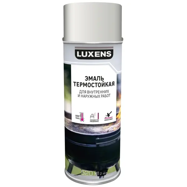 Эмаль аэрозольная термостойкая Luxens матовая цвет белый 520 мл