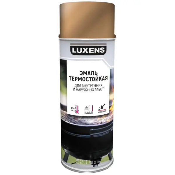 Эмаль аэрозольная термостойкая Luxens матовая цвет золотой 520 мл
