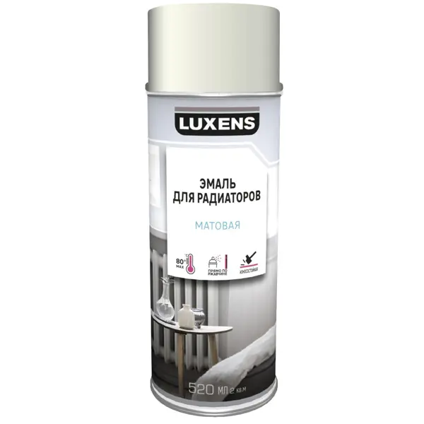 Эмаль аэрозольная для радиаторов Luxens матовая цвет кремовый 520 мл