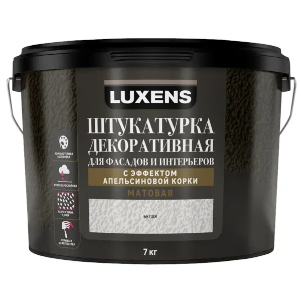 Штукатурка декоративная Luxens с эффектом апельсиновой корки цвет белый 7 кг