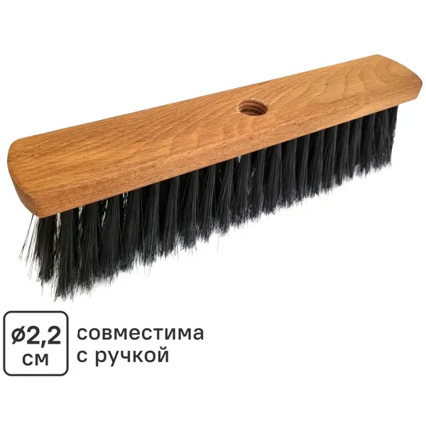 Щетка Yozhik для пола Ш/280/80