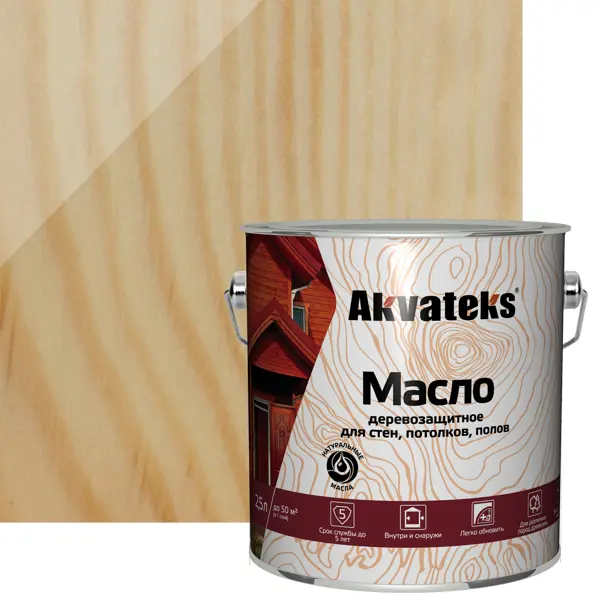 Масло деревозащитное для стен потолков и полов Akvateks цвет прозрачный 2.5 л