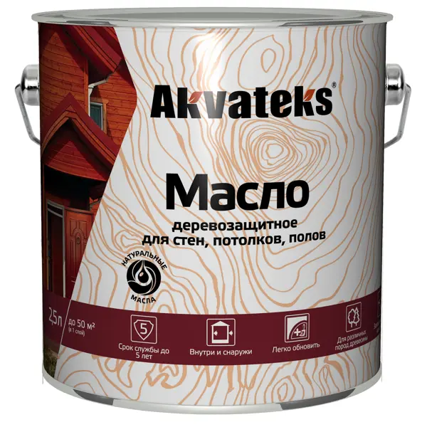 Масло деревозащитное для стен потолков и полов Akvateks цвет прозрачный 2.5 л