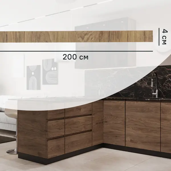 Карниз для кухонного шкафа Токио Delinia ID 200x4 см ЛДСП цвет коричневый