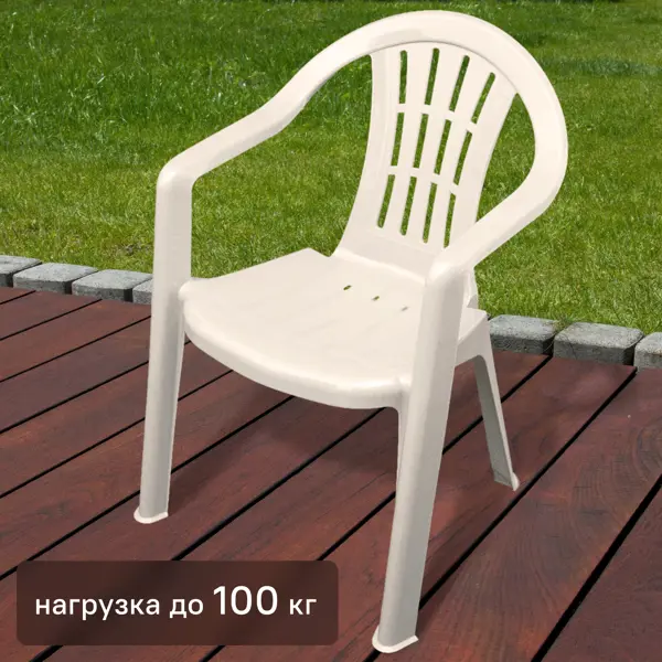 Кресло Туба-дуба Невод 0014 58.5x57.5x81.5 см полипропилен бежевое