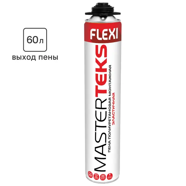 Пена монтажная профессиональная MasterTeks FLEXI 60 эластичная всесезонная 770 мл