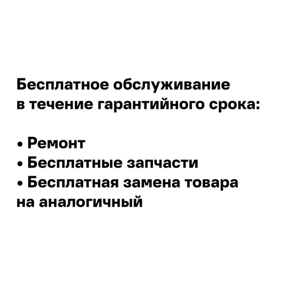 Комплект инсталляция Tece Spring S955102 с унитазом Hansgrohe GladeLake S безободковый с микролифтом клавиша цвет белый