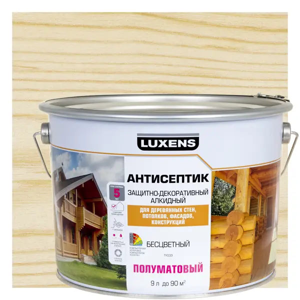 Антисептик алкидный Luxens полуматовый бесцветный 9 л